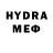 АМФЕТАМИН VHQ smqkn