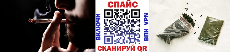 Бутират бутандиол  Балахна 