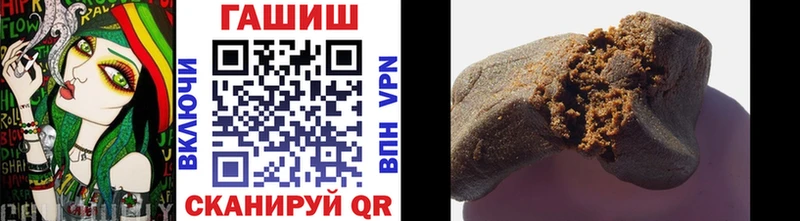 ГАШИШ AMNESIA HAZE  где продают наркотики  Балахна 