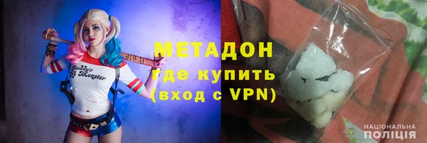 герыч Алексеевка