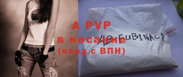 дживик Алексин