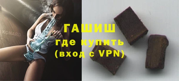 дживик Алексин