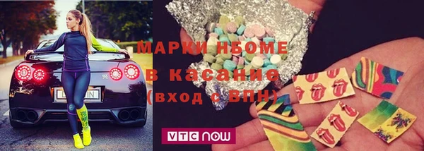 мдма Семикаракорск
