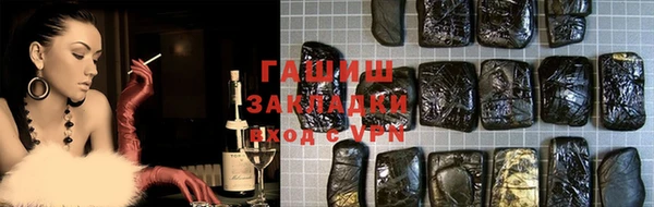 дживик Алексин