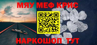 Альфа ПВП Бугуруслан