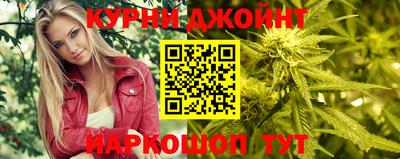 стафф Аргун