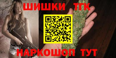 jwh Апшеронск