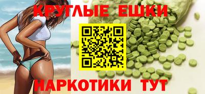 стафф Аргун