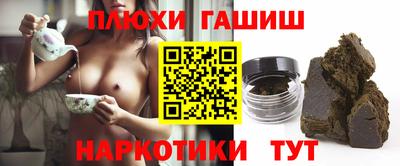 прущий лед Апрелевка
