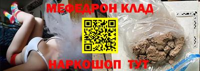 jwh Апшеронск